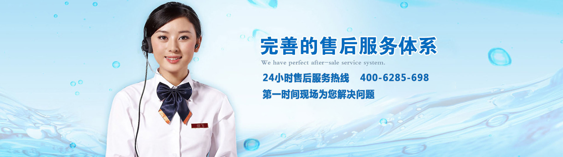 优力凯科技股份有限公司